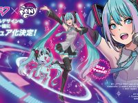 【MY LITTLE PONY美少女】コラボ「初音ミク」フィギュア化決定の画像
