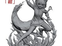 【怪物事変】「紺」原型イメージ公開の画像