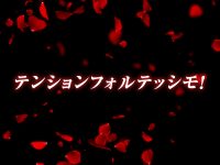 S.H.フィギュアーツ（真骨彫）「仮面ライダーキバ エンペラーフォーム」商品化決定の画像