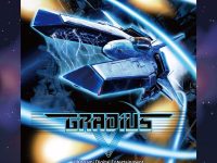 【グラディウス】プラム「ビックバイパーver.グラディウスⅤ」プラモデル 原型公開の画像