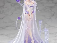 【機動戦隊アイアンサーガ】「テレサ 花嫁Ver.」フィギュア【Amazon予約開始】の画像