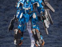 【PSO2】コトブキヤ「A.I.Sヴェガ」「A.I.Sヴェガ ユニット」プラモデル【Amazon予約開始】の画像