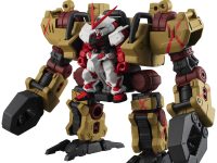 【ガンダムSEED ASTRAY】モビルスーツアンサンブル「アストレイ レッドフレーム（パワーローダーセット）」公開の画像