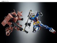 【2次受注開始】RG「ガンダム(チームブライトカスタム)」「高機動型ザクII(チームモンストルカスタム)」【ガンダムビルドリアル】の画像