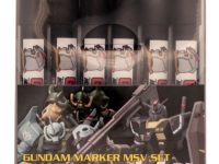 【ガンプラ用に】GSIクレオス「ガンダムマーカー MSVセット」予約開始の画像
