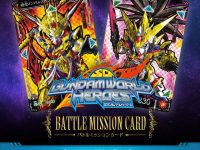 【カードダス】「SDガンダムワールド ヒーローズ バトルミッションカード」オンラインで販売開始の画像
