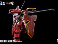 【機甲界ガリアン】ロボ道「ガリアン（ケルヴィン・サウ　アレンジ版）」アクションフィギュア 商品情報公開、近日予約開始の画像