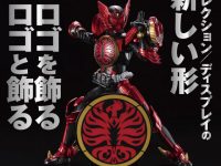 アクリルロゴディスプレイEX「仮面ライダーオーズ タジャドルコンボ マーク」「仮面ライダーカリバー エンブレム」プレバン受注開始の画像