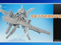 【回転動画 追加】メガミデバイス「武装神姫」「マジカルバーゼラルド」「Chaos&Pretty アリス」プラモほか 新作情報まとめ【コトコレ】の画像