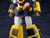 【黄金勇者ゴルドラン】コトブキヤ「ドラン&グレートパーツ」プラモデル【Amazon予約開始】の画像