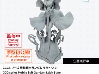 【機動戦士ガンダム】「ララァ・スン」フィギュア 発売決定、原型公開の画像