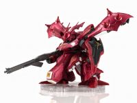 【29日発売】ネクスエッジスタイル「ナイチンゲール (TOKYO LIMITED Ver.)」魂ネイション東京限定で発売決定の画像