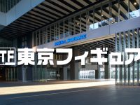 新作美少女フィギュア展示イベント「東京フィギュア 2021秋フィギュア展示」開催決定の画像