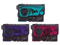 【仮面ライダーゼロワン】「DXプログライズキーセット03」【明日受注締切】の画像