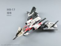 【変形玩具】MEGABOX「ICARUS(イカロス)」予約開始、2体の飛行機が合体して人型ロボに変身の画像