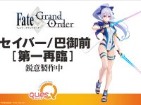 【ウェブワンフェス】「キューズQ」新作フィギュア情報まとめの画像