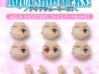 【AQUA SHOOTERS！】「フェイスパーツセット07&08」【本日受注締切】の画像