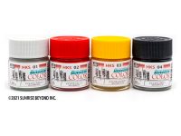 【プラモ用塗料】GSIクレオス「境界戦機カラー」各色 予約開始の画像