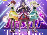 HG GIRLS「アイカツ！ トライスター」ガシャポンフィギュア【プレバン受注開始】の画像