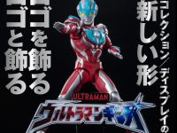 アクリルロゴディスプレイEX「ウルトラマンギンガ」プレバン受注開始の画像
