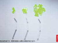 【可動フィギュア用】「BEEMシールド 黄緑Ver.」「収納機能付き特製台座 ブラックVer.」予約開始の画像