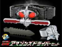 【仮面ライダーアマゾンズ】変身ベルト「DXアマゾンズドライバーセット」本日受注締切！シーズン2の配信も決定の画像