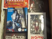 【ホビー福袋】アキバのエックス「ウルトラマンフィギュア福袋秋」開封紹介の画像