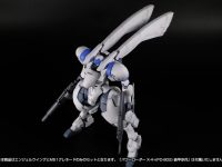 【パワーローダー】プラム「X-4+(PD-802) 装甲歩兵用 武装セット1[エンジェルウイング&M51グレネード]」プラモデル 予約開始の画像