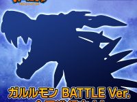 【デジモン】G.E.M.シリーズ「ガルルモン BATTLE ver.」フィギュア化決定、ほかメガハウス新作情報【ジャンフェス】の画像