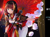 【藤ちょこ氏オリジナルイラスト】PRISMA WING「緋傘と牡丹」フィギュア化決定の画像