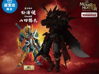 【モンハン】リボルテック「ハンター男剣士 レウスシリーズ（ジョイントリニューアル）」可動フィギュア 近日予約開始の画像