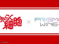 PRISMA WING「はたらく細胞」フィギュア化決定の画像