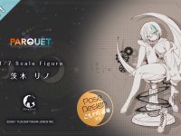 【PARQUET】「茨木リノ」「城門ツバサ」フィギュア化決定の画像
