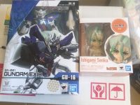 【ホビー福袋】ポストホビー「2022新春福袋 アクションフィギュア5点セット」開封紹介の画像