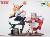 【小林さんちのメイドラゴン】「カンナ」「トール」メイドカフェver. フィギュア化決定【APEX-TOYS】の画像