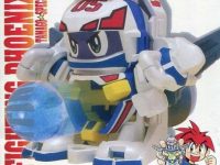 【キャップ革命ボトルマン】タカラトミーが「ファイティングフェニックス」「ボトルマンDX」を商標登録、スパビーコラボ？の画像