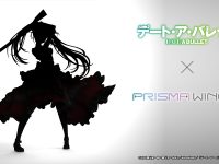 【デート・ア・バレット】PRISMA WING「時崎狂三」フィギュア化決定、シルエット公開の画像