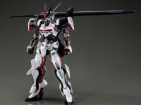 【ガンプラ】HG「ロードアストレイΩ【2次:2022年6月発送】」プレバン受注開始の画像