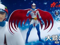 【科学忍者隊ガッチャマン】「大鷲の健」可動フィギュア 発売決定【ストームコレクティブルズ】の画像