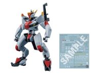 【境界戦機】プラモ用「オリジナル水転写式デカール」が貰えるキャンペーンが開催決定の画像