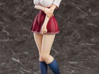 【終末のハーレム】未来工場「東堂晶」フィギュア 本日予約開始の画像