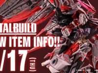 メタルビルド「ガンダムSEEDアストレイ」新作 17日情報公開の画像