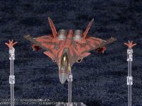 【エースコンバット】コトブキヤ「CFA-44」「CFA-44〈For Modelers Edition〉」プラモデル 予約開始の画像