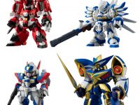 【食玩】「スーパーロボット大戦OG ORIGINAL COLLECTION 02」【Amazon予約開始】の画像