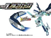 【シンカリオンZ】「アルファエックス」発売決定の画像