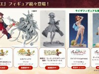 【ソフィーのアトリエ2】アルター「ソフィー 不思議な夢の錬金術士Ver.（ソフィー・ノイエンミュラー）」フィギュア化決定の画像