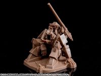 【太陽の牙ダグラム】PLAMAX「朽ちダグラム ラスト 」「朽ちダグラム アイアン」プラモデル 予約開始の画像