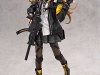 【ドールズフロントライン】アオシマ「UMP9」フィギュア 再販【Amazon再販予約開始】の画像