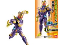 【食玩】「装動 仮面ライダーリバイス by 6 Feat. 装動 仮面ライダーセイバー」今月28発売、商品画像公開の画像