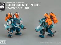 【NUMBER 57】サメの隊員「マンハンター ディープシー・リッパー(鮫鯊)」プラモデル 予約開始の画像